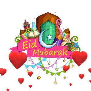 Eid Mubarak Wishes, Images, Messages, Status, Quotes & Gif 5