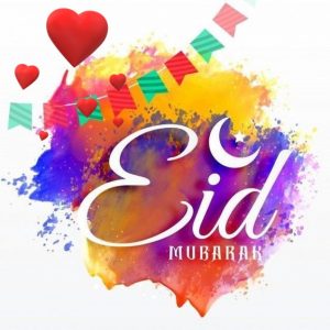 Eid Mubarak Wishes, Images, Messages, Status, Quotes & Gif 6