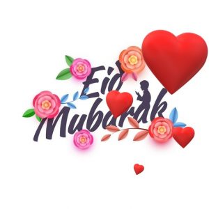 Eid Mubarak Wishes, Images, Messages, Status, Quotes & Gif 8