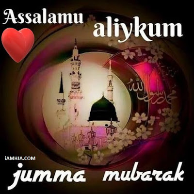 Jumma Mubarak Images [Dua, Photos & Wishes] 2