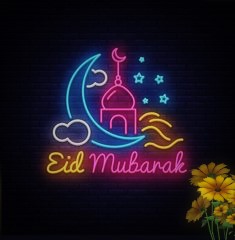 Eid Mubarak Wishes, Images, Messages, Status, Quotes & Gif 1
