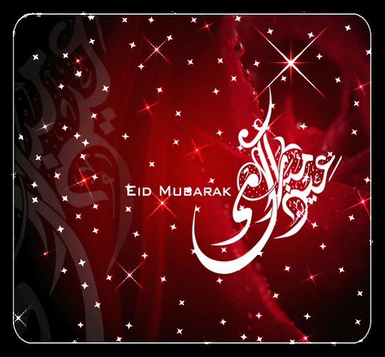Eid Mubarak Wishes, Images, Messages, Status, Quotes & Gif 10