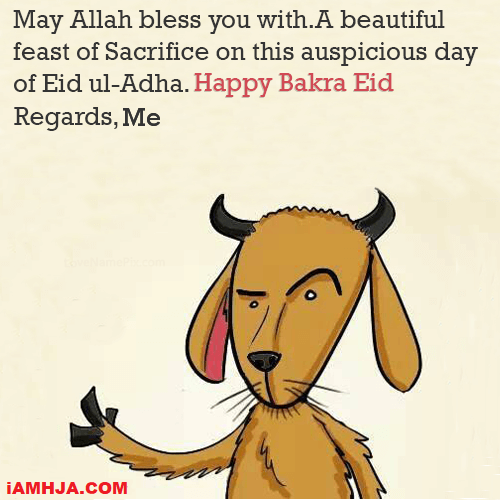 Eid Ul Adha Mubarak Images