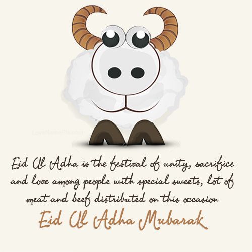 Eid Ul Adha MubarakImages