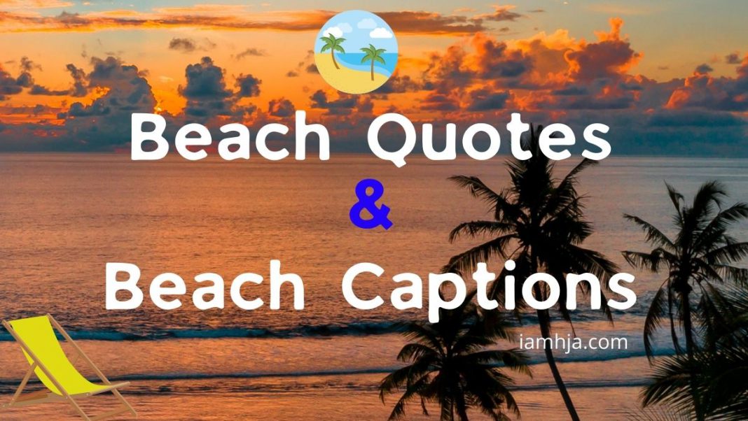 Beach Quotes