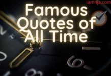 best quotes of all time, best quotes ever, greatest quotes of all time, best short quotes of all time, famous quotes in history, god is good all the time quotes,