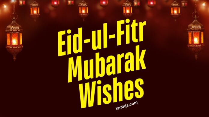 eid mubarak wishes